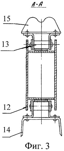Универсальный погрузчик кормов (патент 2280352)