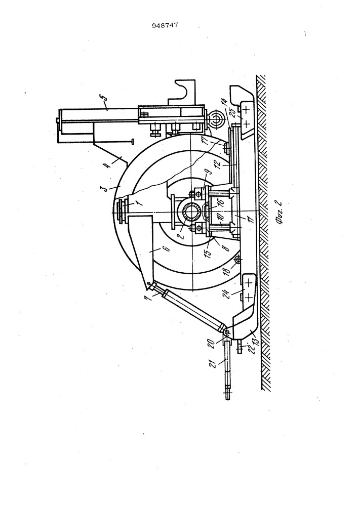 Подкатная тележка для транспортировки крупногабаритного груза (патент 948747)