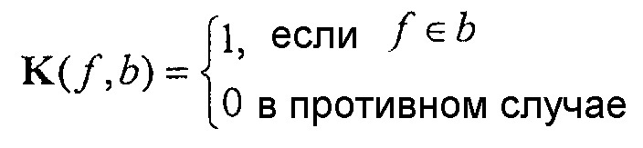 Кодер, декодер и способы для обратно совместимой динамической адаптации разрешения по времени/частоте при пространственном кодировании аудиообъектов (патент 2639658)