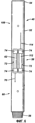 Система и способ для осуществления операции перфорирования в стволе скважины (патент 2428561)