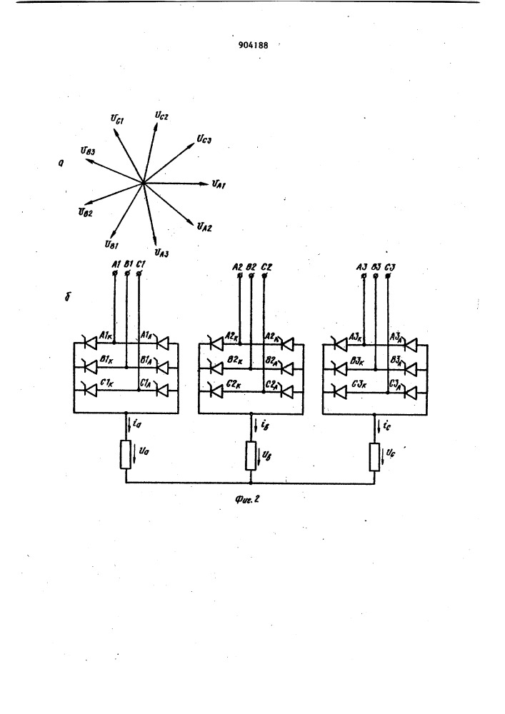 Способ преобразования трехфазного напряжения (патент 904188)