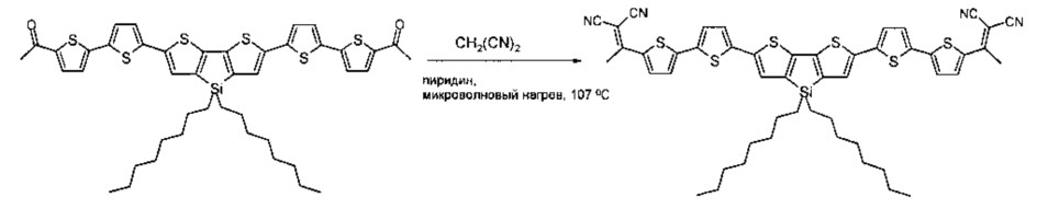 Донорно-акцепторные сопряженные молекулы и способ их получения (патент 2624820)