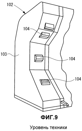 Печатная машина с подвижным узлом нанесения краски (патент 2391216)