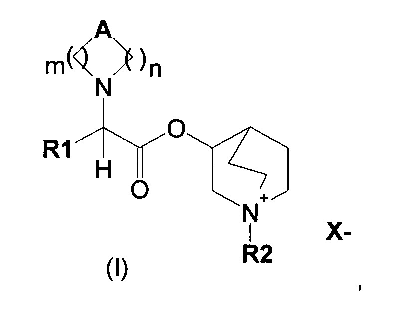 Хинуклидиновые эфиры 1-азагетероциклилуксусной кислоты в качестве антимускариновых средств, способ их получения и их лекарственные композиции (патент 2628082)