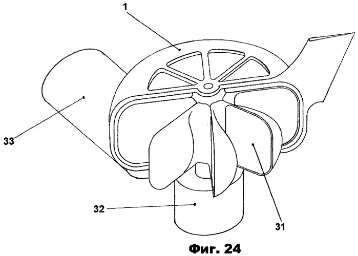 Универсальная ветряная энергетическая установка (патент 2462614)