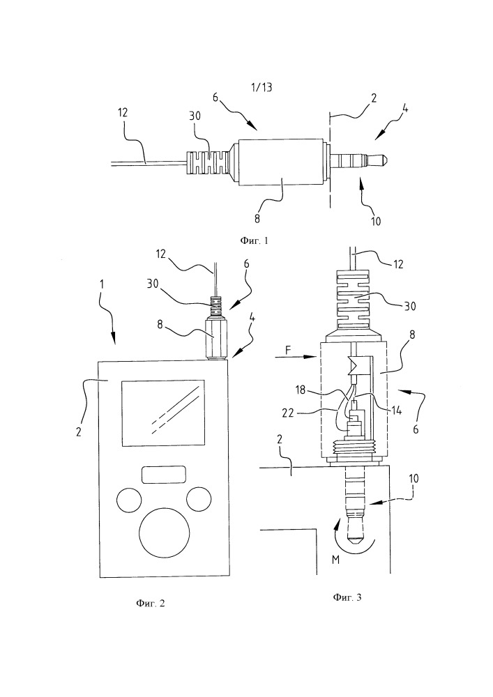 Соединительное устройство, узел из него и способ сборки (патент 2655652)