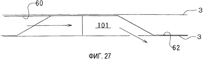 Устройство для очистки выхлопных газов (патент 2343961)