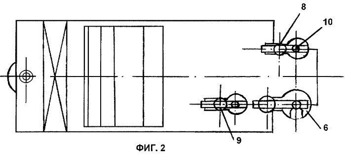 Бурокопровая установка (патент 2285087)