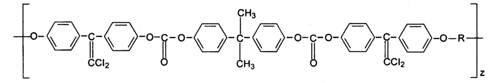 Ароматические полиэфиры (патент 2645333)