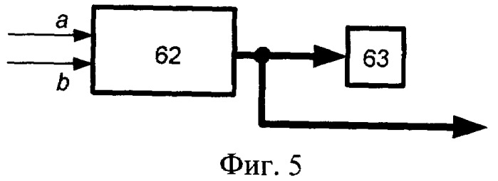 Тонометр (патент 2359609)