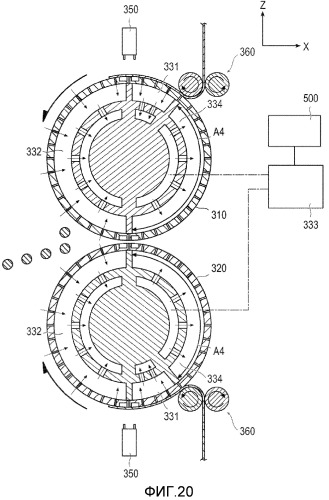Укладочное устройство и способ укладки (патент 2539264)
