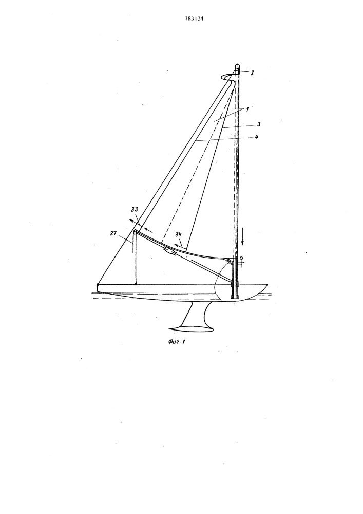 Парусное вооружение судна (патент 783124)