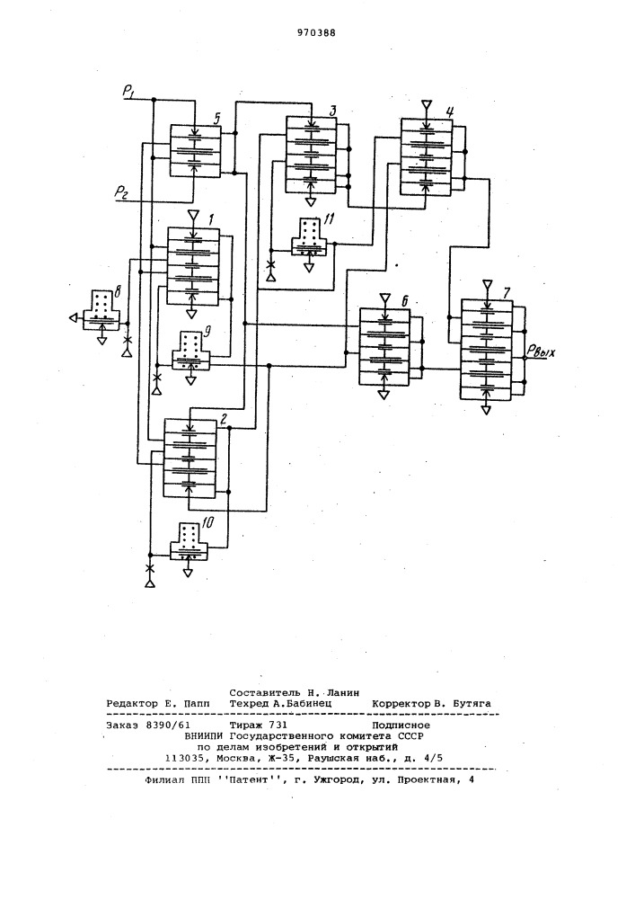 Пневматическое множительное устройство (патент 970388)