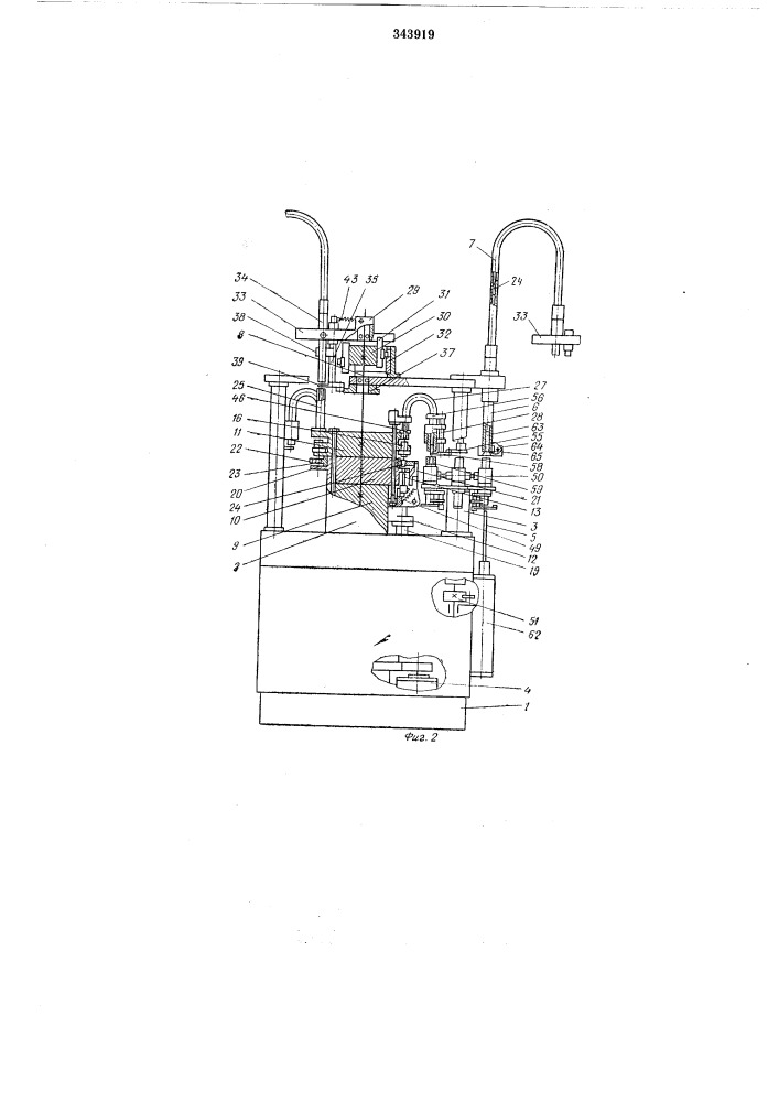 Многопоточная роторная машина (патент 343919)