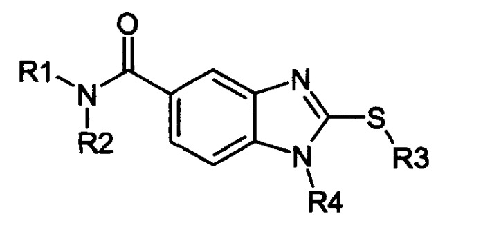 Новые производные бензимидазола и их применение в качестве лекарственных препаратов (патент 2294326)