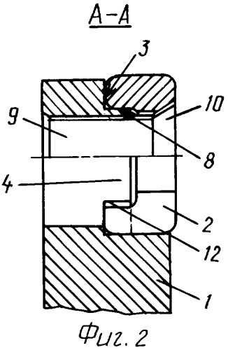 Дисковая фреза для обработки узких пазов (патент 2317878)