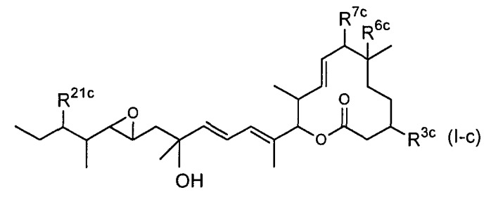 Макроциклические соединения, лекарственное средство на их основе и их применение (патент 2347784)