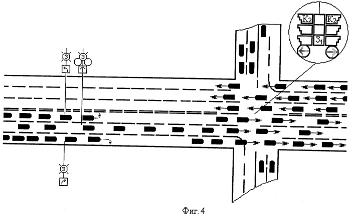 Способ регулирования движения на перекрестке (патент 2442219)