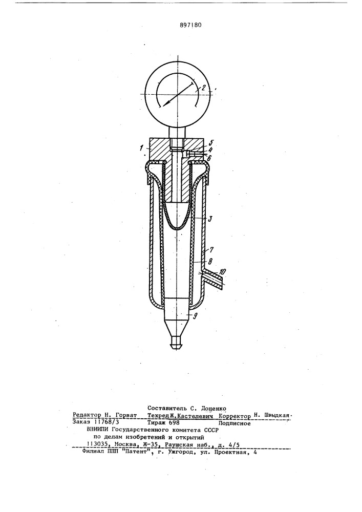 Устройство для определения жесткости сосковой резины доильных стаканов (патент 897180)