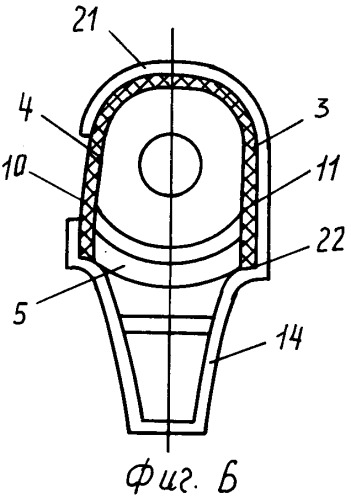 Кобура (патент 2258190)