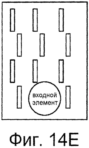 Раневая повязка (патент 2573816)