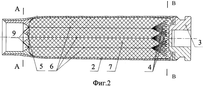 Способ приведения в движение метаемого элемента и устройство для его осуществления (патент 2334191)