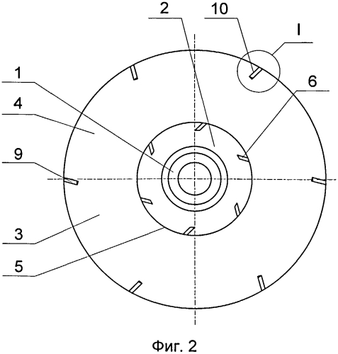 Центробежное рабочее колесо (патент 2568358)
