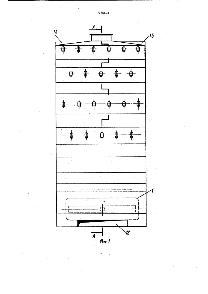 Терморадиационная панель (патент 924474)
