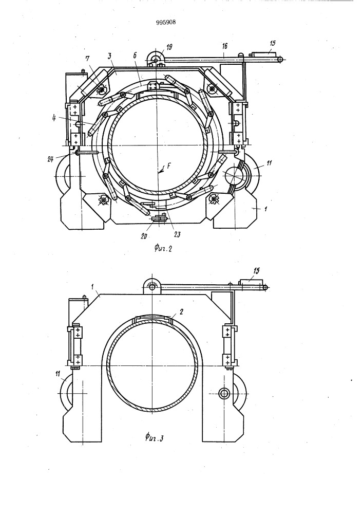 Машина для очистки наружной поверхности действующего трубопровода (патент 995908)