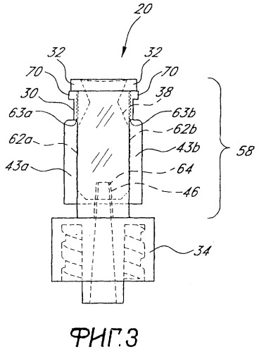 Медицинский клапан (патент 2286808)