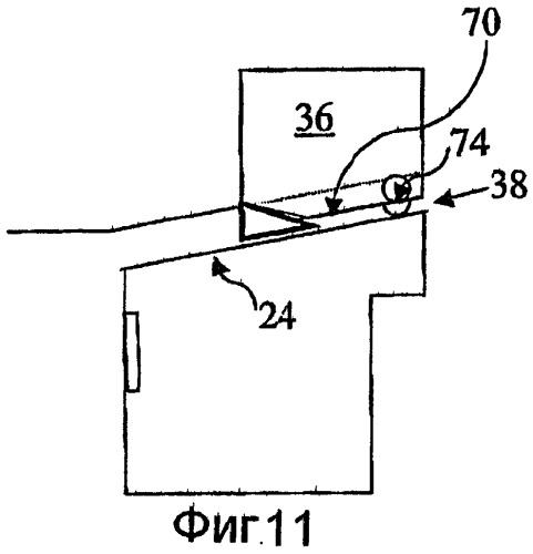 Клапанное устройство (варианты) (патент 2253787)