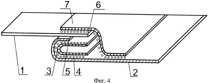 Безниточный шов для герметичного соединения материалов (патент 2379394)
