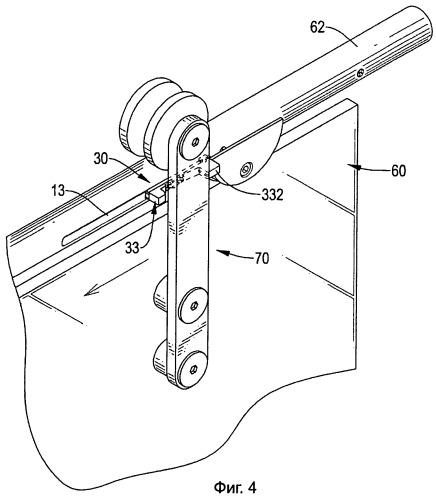 Устройство для мягкого закрывания раздвижной двери (патент 2415247)