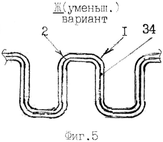 Подводный трубопровод (патент 2554689)