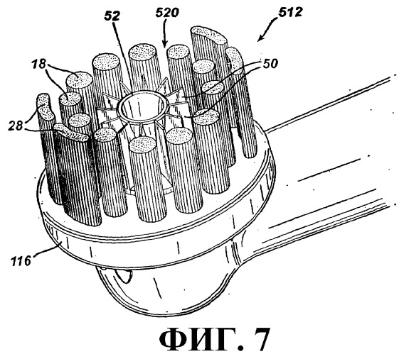 Зубные щетки (патент 2359595)