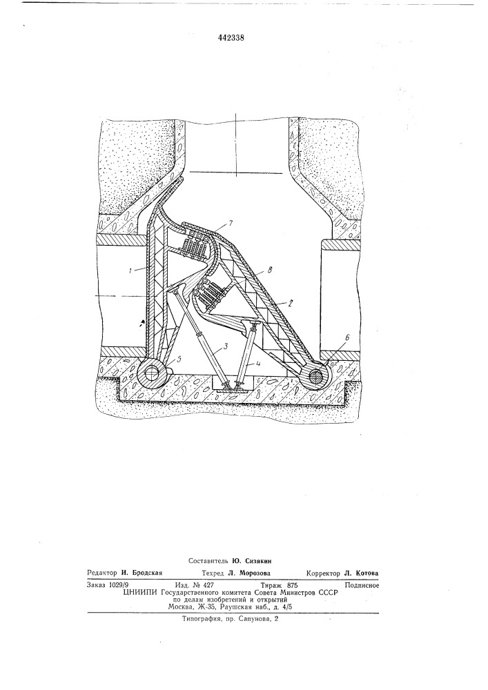 Подземный перепускной клапан (патент 442338)