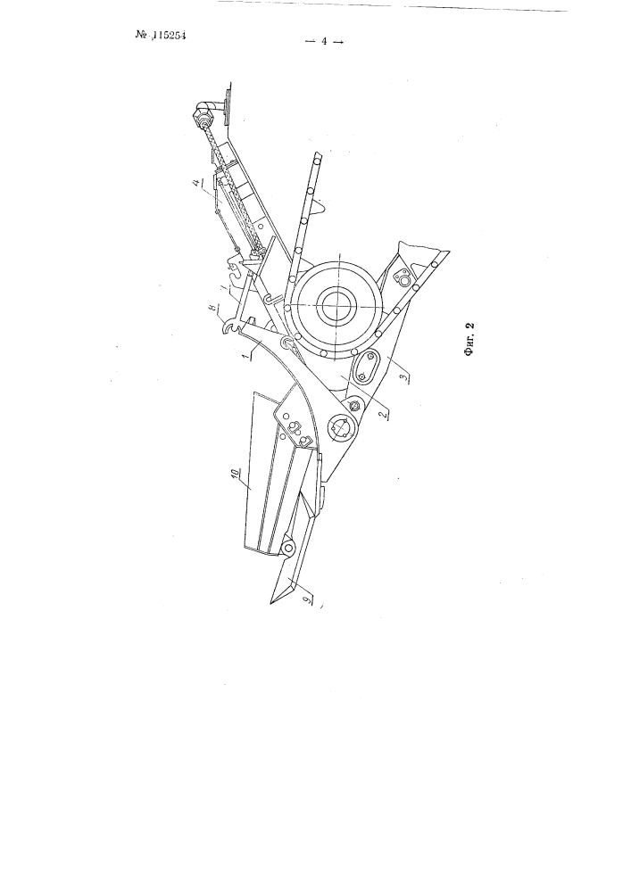 Танковый бульдозер (патент 115254)