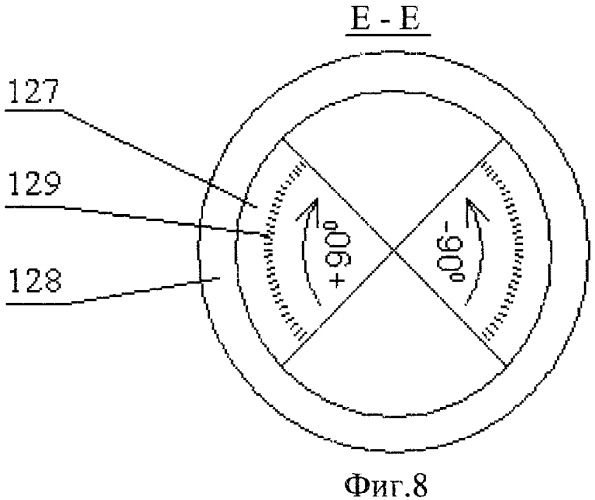 Колеблющийся преобразователь энергии (варианты) (патент 2386855)