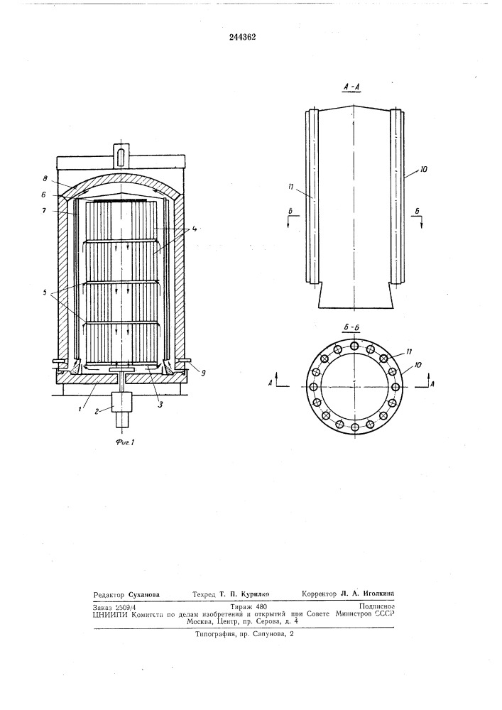 Муфельная камерная печь (патент 244362)