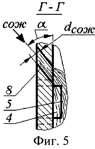 Способ изготовления внутренних резьб (патент 2521758)