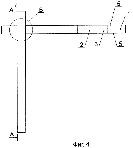 Строительный модульный блок (патент 2285773)
