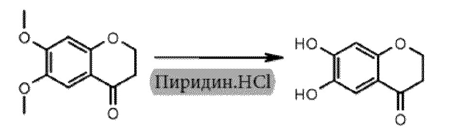 Пиразольные соединения в качестве модуляторов fshr и их применение (патент 2663898)