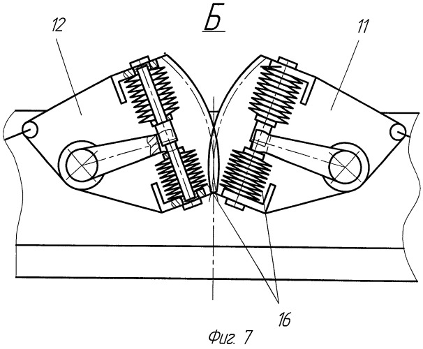 Механизм стабилизации положения верхней плиты закалочного устройства (патент 2473705)