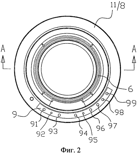 Многофункциональный сенсорный охлаждающий держатель-подстаканник (патент 2561519)