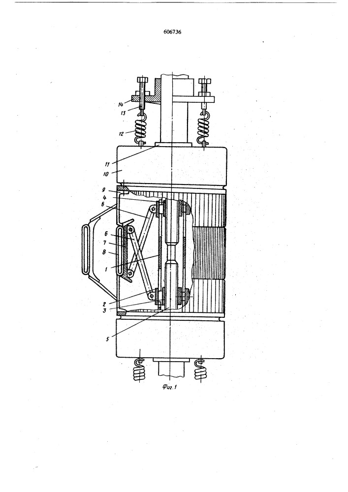 Барабан для сборки и формования покрышек пневматических шин (патент 606736)