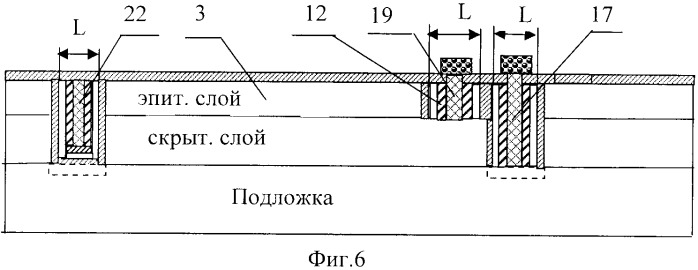 Способ самосовмещенного формирования изоляции элементов интегральных микросхем и поликремниевых контактов к подложке и скрытому слою (патент 2356127)