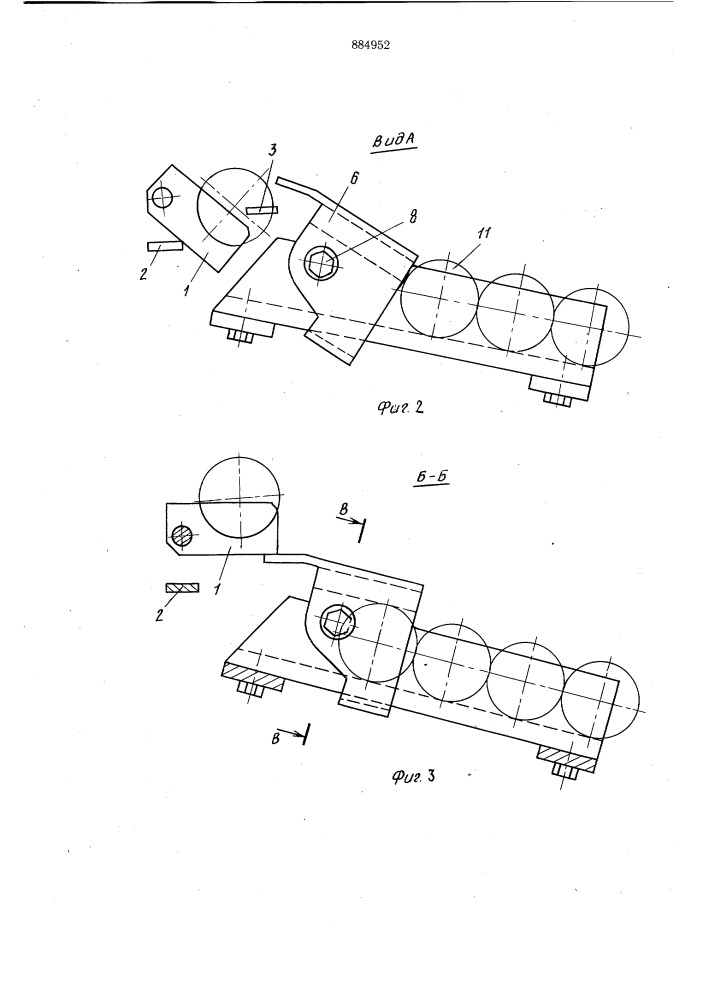 Устройство для разделения потока деталей (патент 884952)