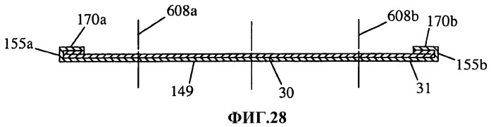 Абсорбирующее изделие (патент 2465878)