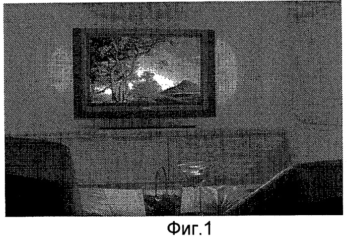 Отображающая компоновка ambilight (патент 2444151)