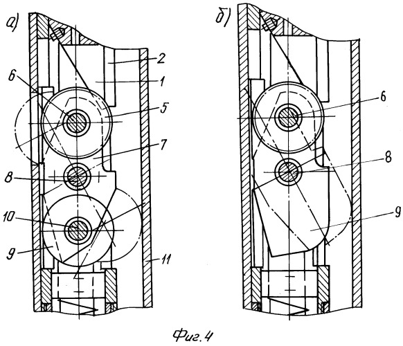 Перфоратор гидромеханический щелевой (патент 2270330)